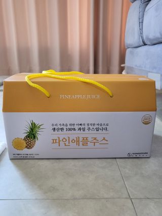 블리블리♡은블리♡님이 올린 리뷰 사진 1