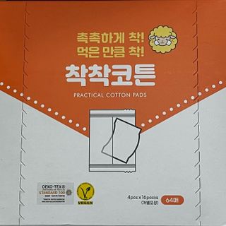 thooooooni님이 올린 리뷰 사진 1