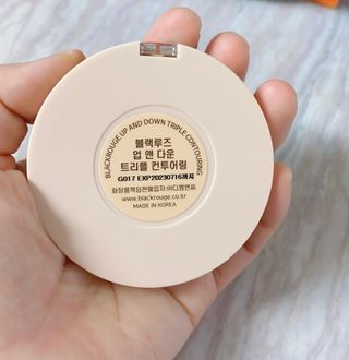 [블랙루즈] 업 앤 다운 트리플 컨투어링 — 5점을 준 리뷰어가 2021년 2월 올린 사용 사진