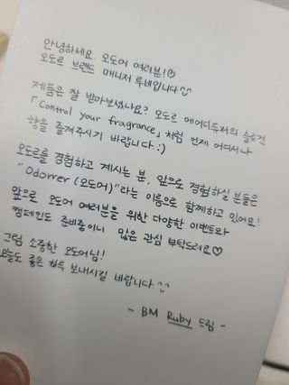 쪼로리님이 올린 리뷰 사진 3