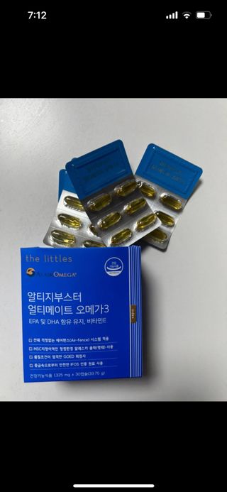 김가인님이 올린 리뷰 사진 1