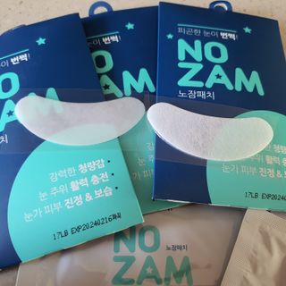 [풀리다 노잠패치] / 잠깨는 패치(졸음방지+눈가케어) 1팩(5회분) /공부할때, 운전할때, 골프, 눈 피로할때 — 4점을 준 리뷰어가 2022년 12월 올린 사용 사진