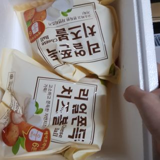 가치식탁 리얼쫀득치즈볼 — 5점을 준 리뷰어가 2021년 1월 올린 사용 사진