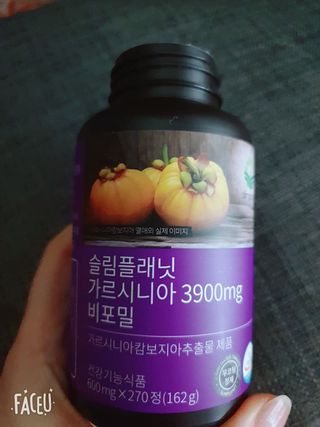 슬림플래닛 가르시니아 3900mg — 5점을 준 리뷰어가 2021년 2월 올린 사용 사진