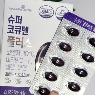 메이준뉴트리 슈퍼 코큐텐 플러스 [1개월 분/1박스] — 5점을 준 리뷰어가 2021년 10월 올린 사용 사진