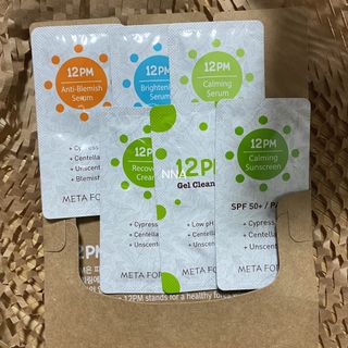 메타포레 12PM 브라이트닝 세럼 — 5점을 준 리뷰어가 2021년 8월 올린 사용 사진