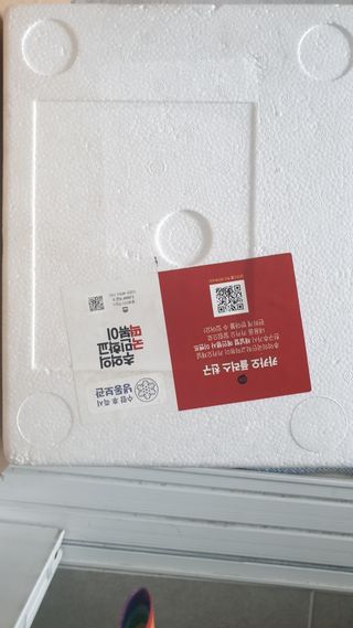 추억의 국민학교 떡볶이 국떡 뉴트로 5종 — 5점을 준 리뷰어가 2021년 7월 올린 사용 사진