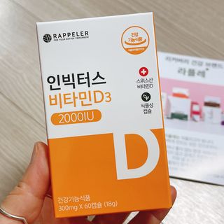 냐냐님이 올린 리뷰 사진 1