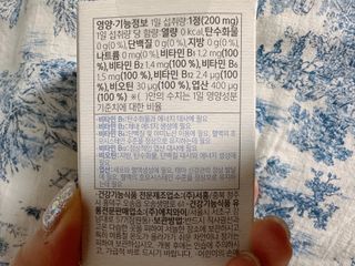 cobemom님이 올린 리뷰 사진 3