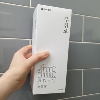 사랑스런초딩님이 올린 리뷰 사진 1