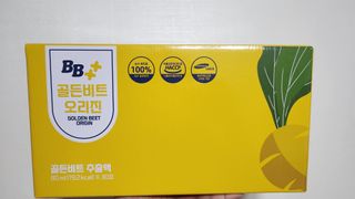 재느님님이 올린 리뷰 사진 2