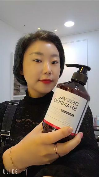 은지님이 올린 리뷰 사진 1