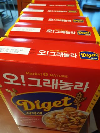 hosu.1230님이 올린 리뷰 사진 1