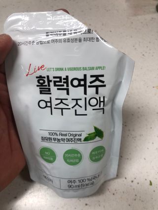 다솜다빈이아빠님이 올린 리뷰 사진 3