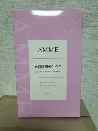 아므 스칼프 릴렉싱 샴푸 — 4점을 준 리뷰어가 2021년 4월 올린 사용 사진