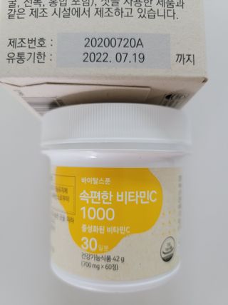 꽃바람님이 올린 리뷰 사진 2