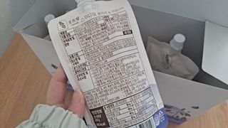 chocon님이 올린 리뷰 사진 3