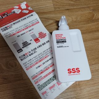 직장인님이 올린 리뷰 사진 1