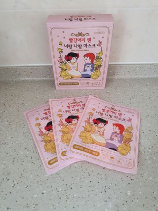 [숨그림] 2D 새부리형, 짱구, 무직타이거, 빨강머리앤 우리아이 그리고 내가 쓰는 믿을수있는 케릭터 마스크 — 5점을 준 리뷰어가 2021년 9월 올린 사용 사진