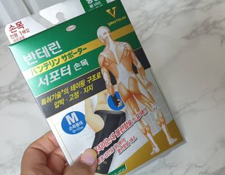 행복꼭대기님이 올린 리뷰 사진 1