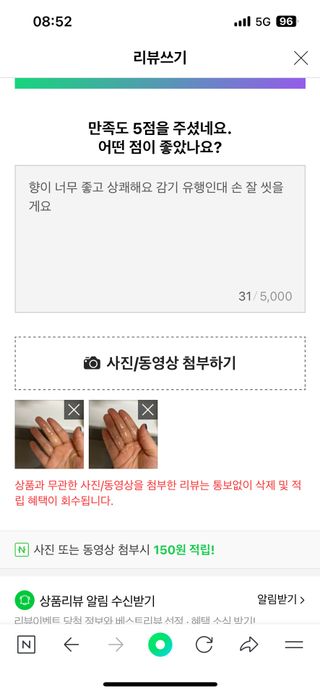 Lucy님이 올린 리뷰 사진 1