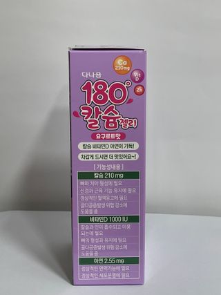 두아들아빠님이 올린 리뷰 사진 3