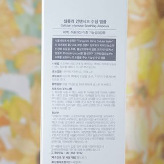 시크하게님이 올린 리뷰 사진 2