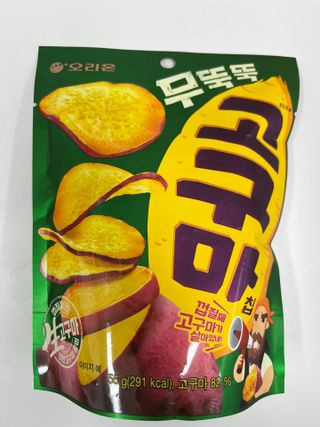 곰까님이 올린 리뷰 사진 1