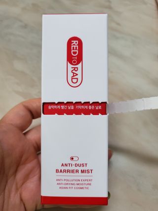 레드투래드 안티더스트 배리어 미스트 55ml — 5점을 준 리뷰어가 2021년 8월 올린 사용 사진