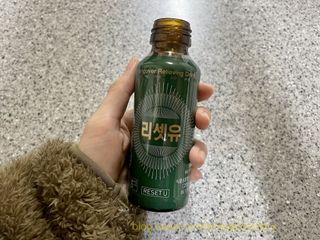 김수지님이 올린 리뷰 사진 2