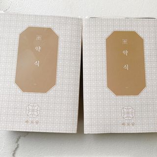 프로밍님이 올린 리뷰 사진 1