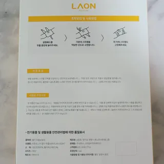Rin💖님이 올린 리뷰 사진 4