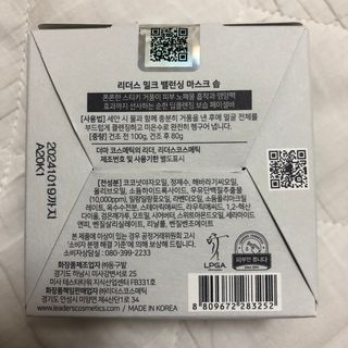 J님이 올린 리뷰 사진 3