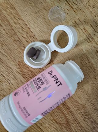 닥터피엔티 [Dr.PNT] 하루 2알로 건강한 다이어트! 한겨울에도 체지방만 쏙~ 슬림핏 다이어트 — 5점을 준 리뷰어가 2023년 4월 올린 사용 사진
