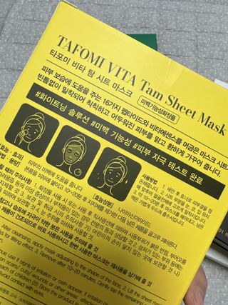 루우가님이 올린 리뷰 사진 2