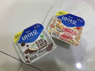 LIVE 매일바이오 토핑요거트 — 5점을 준 리뷰어가 2022년 4월 올린 사용 사진