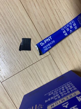 닥터피엔티 [Dr.PNT] 장내 환경 개선의 핵심, 프리바이오틱스! 비오프리 XO — 5점을 준 리뷰어가 2022년 11월 올린 사용 사진