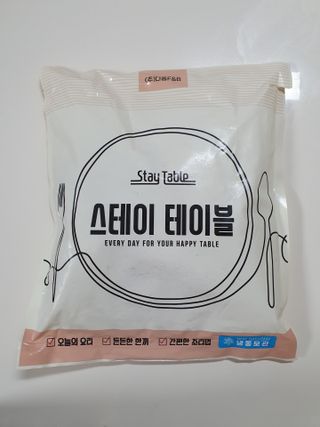 스테이테이블 고소한 인절미를 만난 꿔바로우 — 5점을 준 리뷰어가 2021년 5월 올린 사용 사진