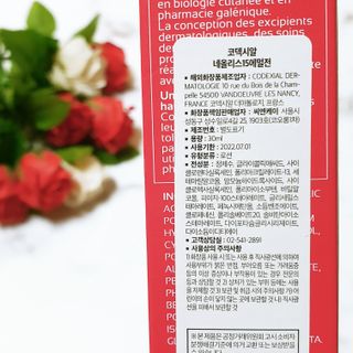 뚠꾸뚠꾸💕님이 올린 리뷰 사진 3