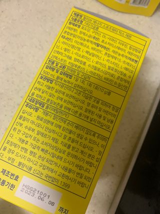 meljen님이 올린 리뷰 사진 2