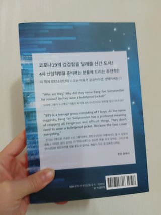 은댕이님이 올린 리뷰 사진 4
