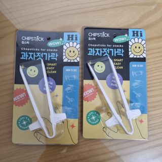 찹쌀님이 올린 리뷰 사진 1