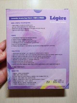 함박눈님이 올린 리뷰 사진 3