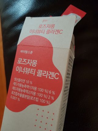 하노이코알라님이 올린 리뷰 사진 2