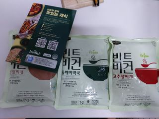 민난길님이 올린 리뷰 사진 1