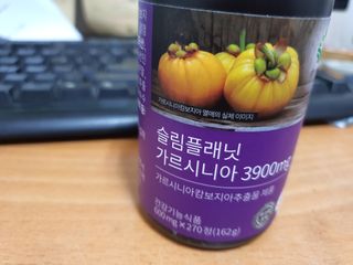 쭈야쭈님이 올린 리뷰 사진 2
