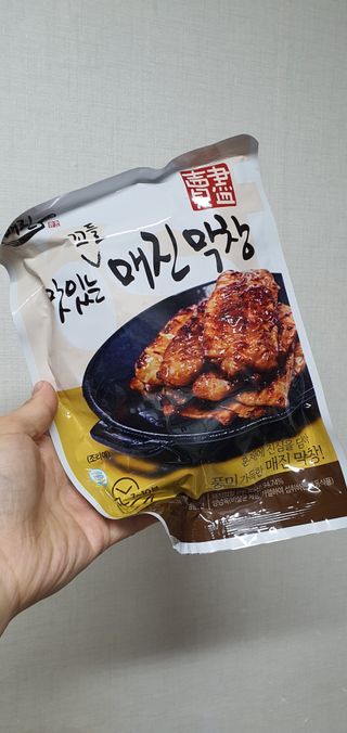 무무아내님이 올린 리뷰 사진 1