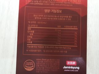 고과장님이 올린 리뷰 사진 3