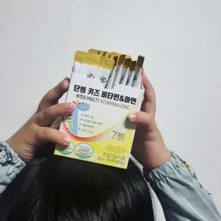헬로썬님이 올린 리뷰 사진 1