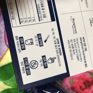바른비타민 옵티엠에스엠2000 1박스 60포 관절 연골 복합건강기능식품 — 5점을 준 리뷰어가 2021년 6월 올린 사용 사진